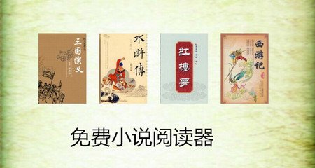 老杜之子提案：菲律宾网络整天不稳定 运营商应退款！